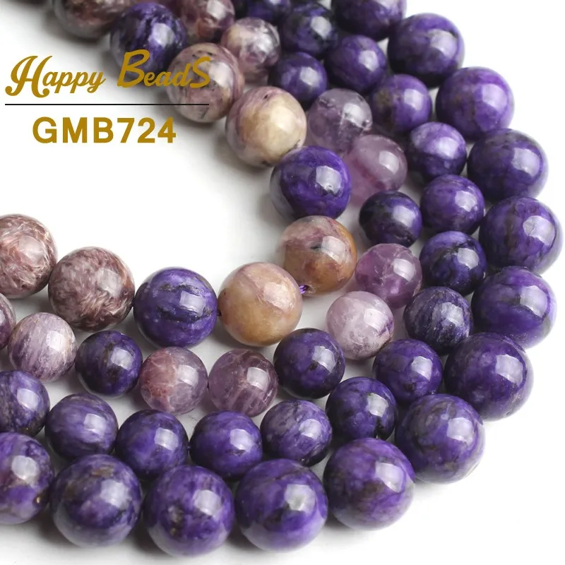 A+ Natural Genuine Charoite Stone Beads Gem Round Loose Spacer Bead For DIY Making Jewelry Bracelet Necklace 15''Strand 8mm/10mm
A+ Natural Genuine Charoite Stone Beads Gem Round Loose Spacer Bead For DIY Making Jewelry Bracelet Necklace 15''Strand 8mm/10mm
