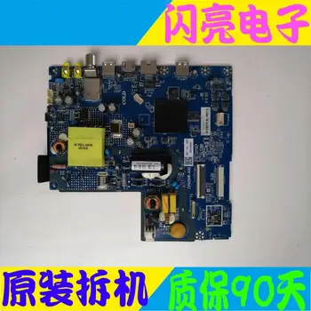 Main Board Power Board Circuit Logic Board Constant Current Board LE32A30G motherboard CV920HR-A32 PT320AT01-1
Main Board Power Board Circuit Logic Board Constant Current Board LE32A30G motherboard CV920HR-A32 PT320AT01-1