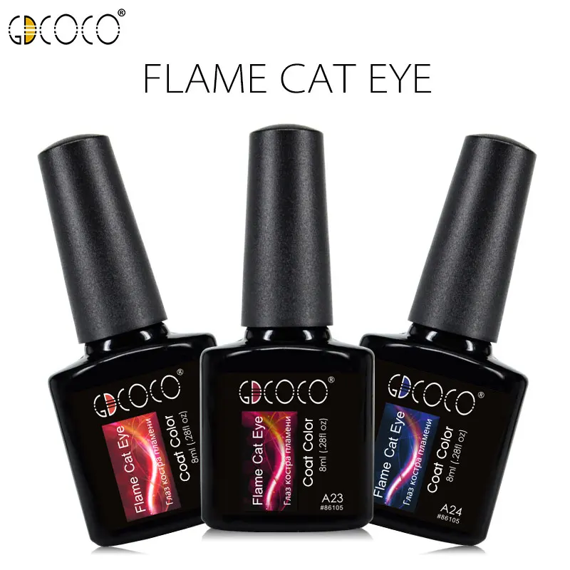 Фото 2018 newest gdcoco nail art diy 8ml enamel 3d flame cat eyes magentic change color gel varnish lacquer polish | Красота и здоровье