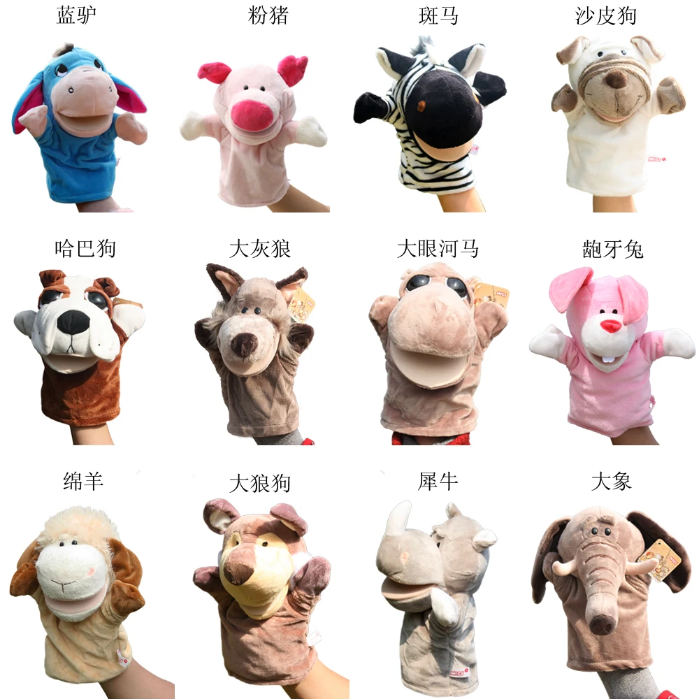 1pc 25cm plush puppets animal elephant duck frog dog sheep wolf lion tiger donkey hedgehog leopard story role infant stuffed toy
1pc 25cm plush puppets animal elephant duck frog dog sheep wolf lion tiger donkey hedgehog leopard story role infant stuffed toy