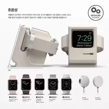 

Universal Charger Dock Compact Station for Apple Watch Series 1/2/3 Charging Desktop Holder Docking for iwatch 38mm 42mm