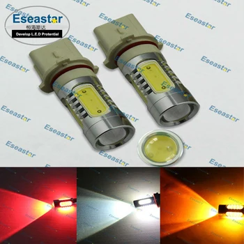 2 pcs/lot eseastar Free Shipping 7.5W High Power LED Spotlight,P13W car fog led,P13W light,P13W led
2 pcs/lot eseastar Free Shipping 7.5W High Power LED Spotlight,P13W car fog led,P13W light,P13W led