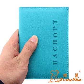 2018 Travel Russian Business Zipper Passport Cover Women Men Russia Passports Credit Card Holder Girl Case Driver License Wallet
2018 Travel Russian Business Zipper Passport Cover Women Men Russia Passports Credit Card Holder Girl Case Driver License Wallet