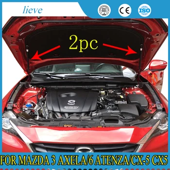 For mazda 3 Axela/6 atenza/cx-5 cx5 refit front hood Engine cover supporting Hydraulic rod Strut spring shock Bars bracket
For mazda 3 Axela/6 atenza/cx-5 cx5 refit front hood Engine cover supporting Hydraulic rod Strut spring shock Bars bracket