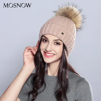 Girls Knitted Pompom Hat Female Knitted Warm Wear Hat Students Leisure Pompom Wool Knitted Cap Adjustable Hat 11 Colors B-9363
Girls Knitted Pompom Hat Female Knitted Warm Wear Hat Students Leisure Pompom Wool Knitted Cap Adjustable Hat 11 Colors B-9363