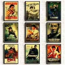 Pedí cuatro carteles, el vendedor puso otro de regalo-algún tipo de hombre :), los carteles están impresos en papel Kraft amarillento en un estilo tan retro, la impresión parece normal).