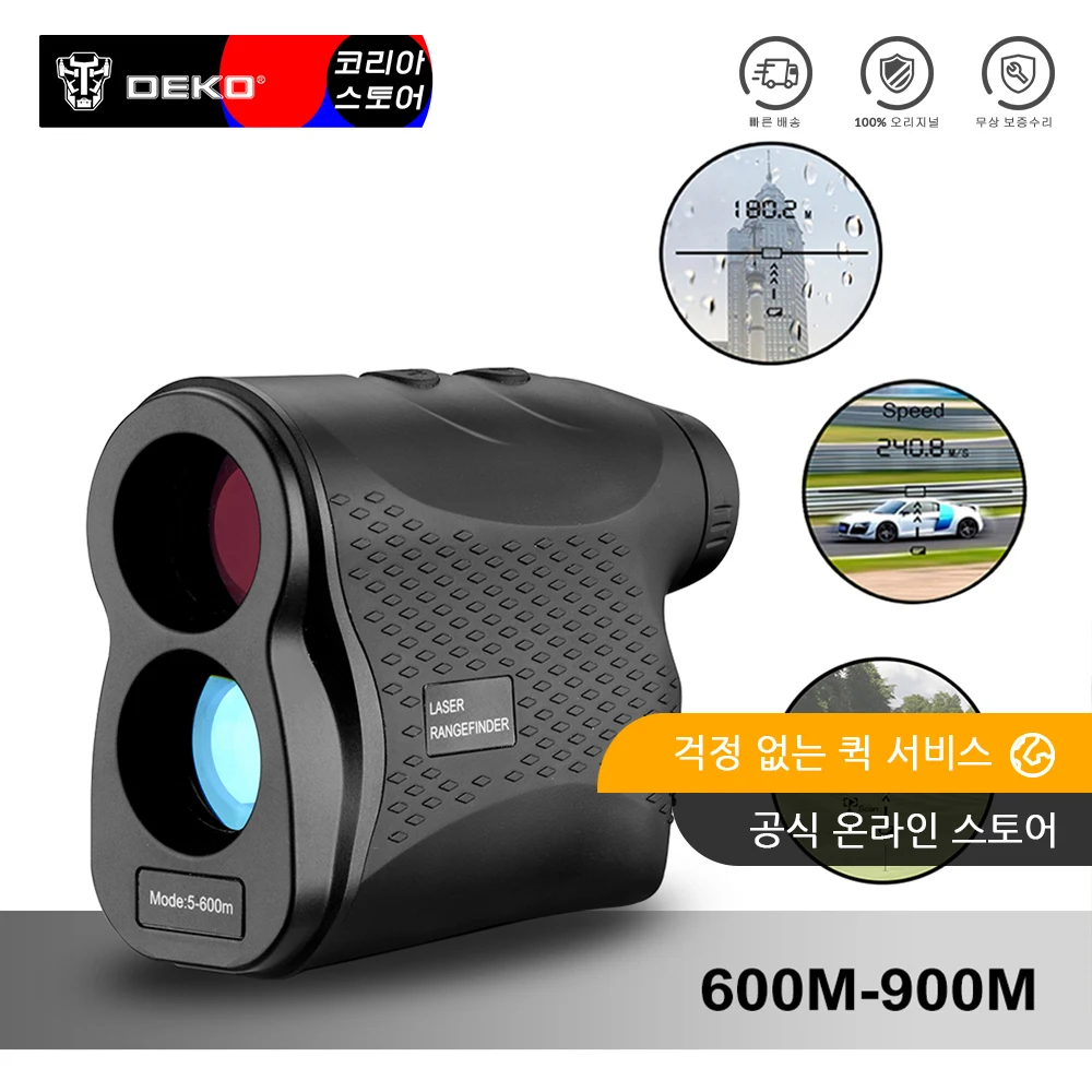 DEKOPRO Laser Rangefinder Golf Hunting Measure Telescope Digital Monocular Distance Meter Speed Tester Range Finder | Инструменты