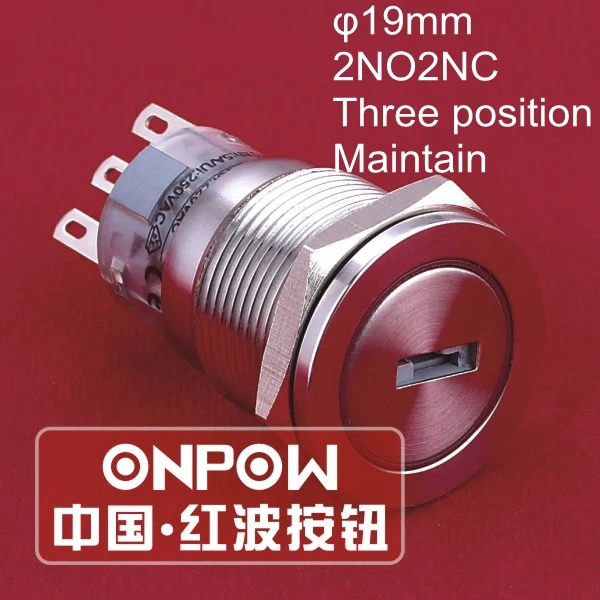 ONPOW 19mm 2NO2NC Three position Maintain Stainless steel Super flat Key Lock switch with 2 keys (LAS1-AGQP-22Y/31) CE, UL, ROHS
ONPOW 19mm 2NO2NC Three position Maintain Stainless steel Super flat Key Lock switch with 2 keys (LAS1-AGQP-22Y/31) CE, UL, ROHS