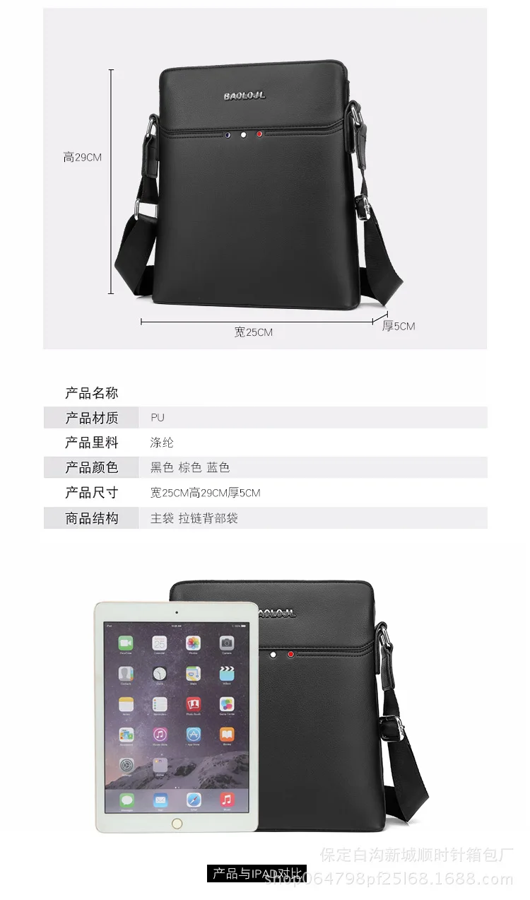 8826433820_1731036016