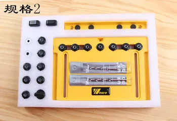 Handle Puncher Saw Fixture Drill Guide Locator Hole Opener Cabinet Woodworking DIY Tools 
Handle Puncher Saw Fixture Drill Guide Locator Hole Opener Cabinet Woodworking DIY Tools