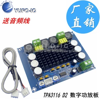 High power digital power amplifier board tpa3116D2 double track DIY audio amplifier power amplifier xh-m543 
High power digital power amplifier board tpa3116D2 double track DIY audio amplifier power amplifier xh-m543