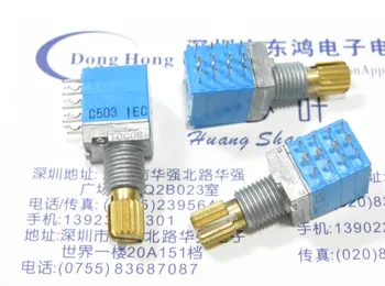 5pcs/lot TOCOS RK097 type precision potentiometer C50K x 4 stepper shaft long 15MM 4 sound channel
5pcs/lot TOCOS RK097 type precision potentiometer C50K x 4 stepper shaft long 15MM 4 sound channel