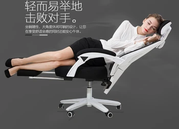 Computer chair. Net cloth seats. Home office chair staff chair swivel chair. To cross the electric chair