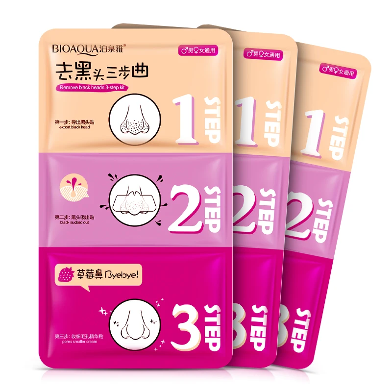 Blackhead Remover Nose Masks Face Mask Pore Strip Black Mask Peeling Acne Treatment Nose Black Head Deep Cleansing Face Care
Blackhead Remover Nose Masks Face Mask Pore Strip Black Mask Peeling Acne Treatment Nose Black Head Deep Cleansing Face Care