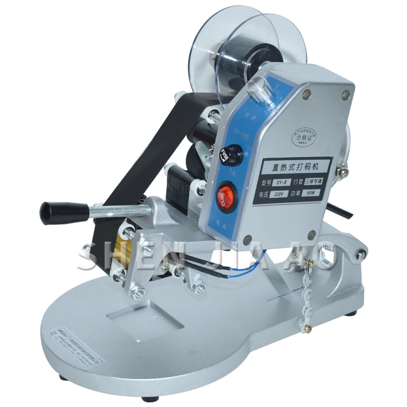 HOT! 1 PC Manual Hot Foil Stamp Date Coder Label Printer DY-8 Ribbon Coding Machine 220V
HOT! 1 PC Manual Hot Foil Stamp Date Coder Label Printer DY-8 Ribbon Coding Machine 220V