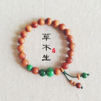 original design of natural sandalwood beads bracelets bracelets jewelry Laoshan Fiji Tan female folk style jewelry art
original design of natural sandalwood beads bracelets bracelets jewelry Laoshan Fiji Tan female folk style jewelry art