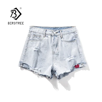 New Summer Women Ripped Hole Heart Embroidery Denim Blue High Waist Shorts Wide Leg Jeans Bottom Feminino 5XL Plus Size B94402F
New Summer Women Ripped Hole Heart Embroidery Denim Blue High Waist Shorts Wide Leg Jeans Bottom Feminino 5XL Plus Size B94402F