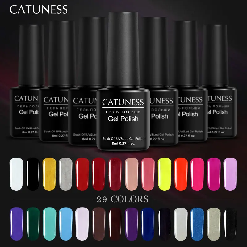 CATUNESS 8ml Professional 29Colors Gel Varnish Sequins Long Lasting Acrylic Poly Nail Polish Soak Off Semi Permanent UV Nail Gel
CATUNESS 8ml Professional 29Colors Gel Varnish Sequins Long Lasting Acrylic Poly Nail Polish Soak Off Semi Permanent UV Nail Gel