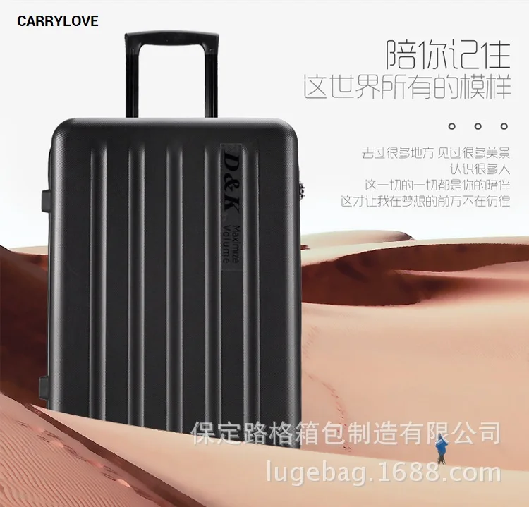 CARRYLOVE business luggage series 20/22/24/26/28 inch size High quality XM Rolling Luggage Spinner brand Travel Suitcase
CARRYLOVE business luggage series 20/22/24/26/28 inch size High quality XM Rolling Luggage Spinner brand Travel Suitcase