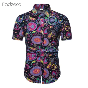Fadzeco African Cotton Shirt For Men Dashiki Fashion Traditional Printed Design Polo Neck Male Buttons Big Size African Shirt
Fadzeco African Cotton Shirt For Men Dashiki Fashion Traditional Printed Design Polo Neck Male Buttons Big Size African Shirt