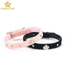 Pet Products Dog Collar For Dogs Small Cat Dog Collar Lead Harness Leash Puppy Cats Collars Chihuahua Supplies Accessories PQ013 
Pet Products Dog Collar For Dogs Small Cat Dog Collar Lead Harness Leash Puppy Cats Collars Chihuahua Supplies Accessories PQ013