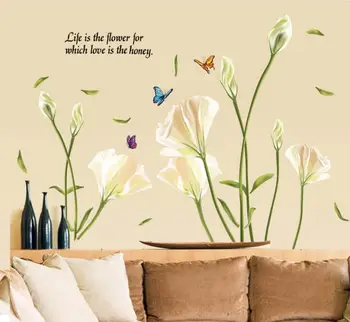 Lily Flowers Wall Sticker On The Wall VinYl Wall Stickers Gome Decor Bedroom Backdrop Wall Decals
Lily Flowers Wall Sticker On The Wall VinYl Wall Stickers Gome Decor Bedroom Backdrop Wall Decals