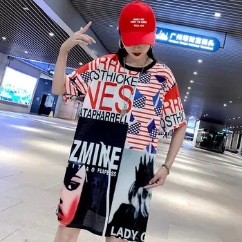 Pregnant women 2019 new summer cartoon printing mesh T-shirt female long section quick-drying ice silk fashion pregnancy skirt
Pregnant women 2019 new summer cartoon printing mesh T-shirt female long section quick-drying ice silk fashion pregnancy skirt