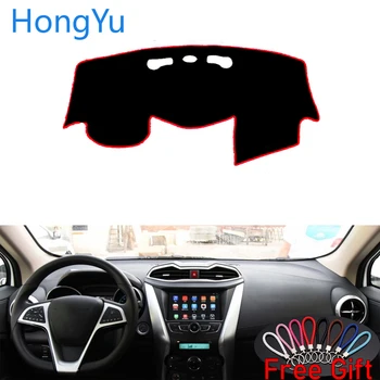 For BYD YUAN EV 2016 - 2019 Interior Accessories Auto Car Dashboard Cover Dash Mat Board Pad Carpet Dashmat Anti-UV Mats
For BYD YUAN EV 2016 - 2019 Interior Accessories Auto Car Dashboard Cover Dash Mat Board Pad Carpet Dashmat Anti-UV Mats