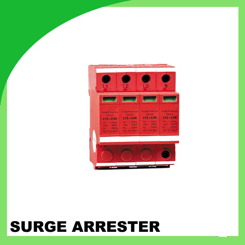Ly3-C40 420V 40ka 4pole Surge Diverter 220V Surge Protector Lightning Protection System
Ly3-C40 420V 40ka 4pole Surge Diverter 220V Surge Protector Lightning Protection System