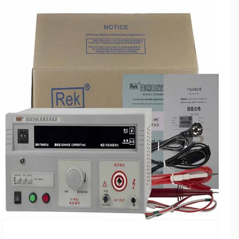 Высоковольтный тестер REK RK2670A = RK2670AM, тестер выдерживания напряжения, измеритель переменного напряжения 5 кВ (220 В переменного тока), быстрая доставка
Высоковольтный тестер REK RK2670A = RK2670AM, тестер выдерживания напряжения, измеритель переменного напряжения 5 кВ (220 В переменного тока), быстрая доставка
