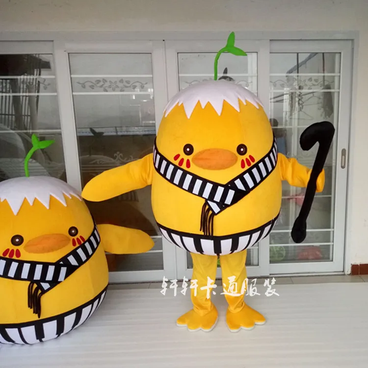 Chicken Mascot Adult Size Cartoon Cosplay Costume Halloween Fancy Dress Christmas Cosplay for Halloween Party Event
Chicken Mascot Adult Size Cartoon Cosplay Costume Halloween Fancy Dress Christmas Cosplay for Halloween Party Event