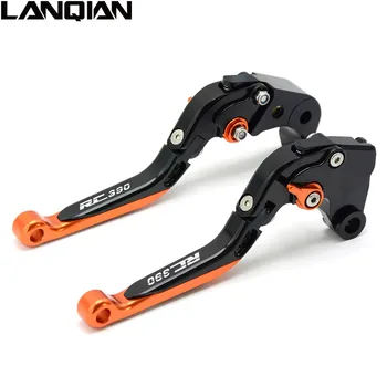 CNC Aluminum Motorcycle Brakes Clutch Levers Adjustable Folding Extendable For KTM 390 DUKE RC390 2013 2014 2015 2016 2017
CNC Aluminum Motorcycle Brakes Clutch Levers Adjustable Folding Extendable For KTM 390 DUKE RC390 2013 2014 2015 2016 2017