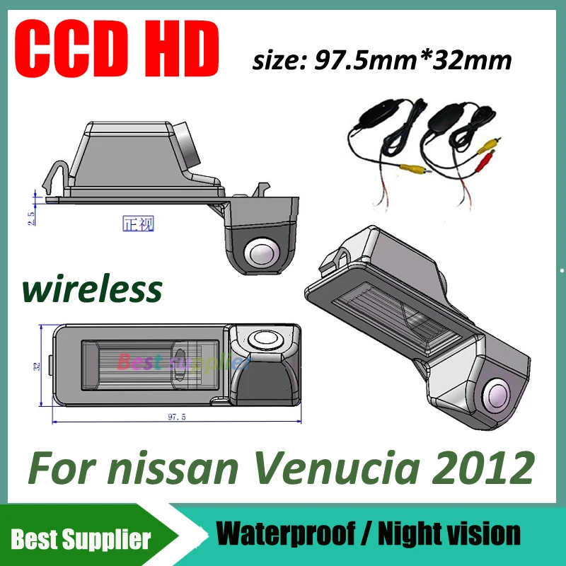 2.4G Wireless CCD HD Car parking rear view camera for nissan Venucia 2012 Waterproof Car backup reverse camera
2.4G Wireless CCD HD Car parking rear view camera for nissan Venucia 2012 Waterproof Car backup reverse camera