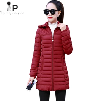Winter Jacket Parka Women Plus Size 2020 New Korean Long Warm Down Jacket Women Hooded Coat Fashion Elegant Ladies Coats 4XL5XL
Winter Jacket Parka Women Plus Size 2020 New Korean Long Warm Down Jacket Women Hooded Coat Fashion Elegant Ladies Coats 4XL5XL