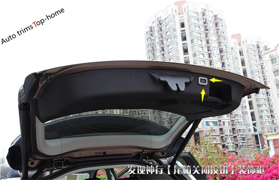 Yimaautotrims For Land Rover Discovery Sport 2015 - 2018 ABS Rear Door Trunk Power Tailgate Switch Button Cover Interior Trim
Yimaautotrims For Land Rover Discovery Sport 2015 - 2018 ABS Rear Door Trunk Power Tailgate Switch Button Cover Interior Trim