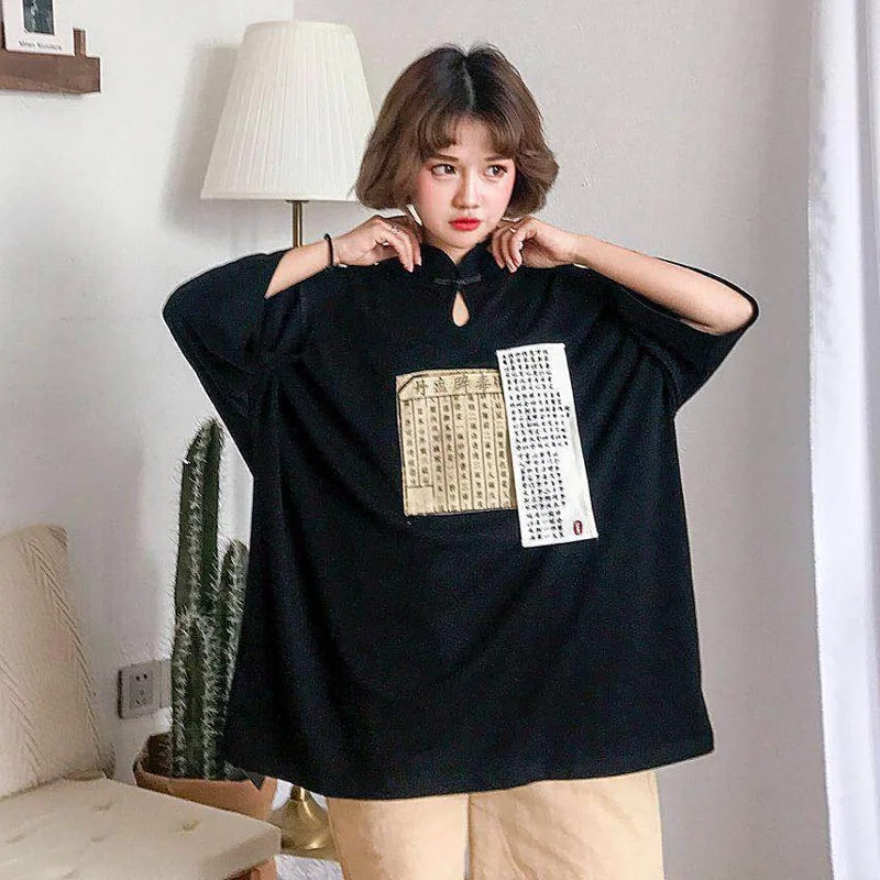 Yukata Women Top 2019 Japanese Fashion Vintage Shirt Harajuku Kimono Karate Loose Haori Samurai Costume Japanese Kimonos FF2069
Yukata Women Top 2019 Japanese Fashion Vintage Shirt Harajuku Kimono Karate Loose Haori Samurai Costume Japanese Kimonos FF2069