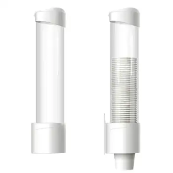 50pcs Water Dispenser Paper Holder Water Dispenser Cup Holder Disposable Paper Cup Holder Automatic Cup Drop For 5-7.5cm Cup
50pcs Water Dispenser Paper Holder Water Dispenser Cup Holder Disposable Paper Cup Holder Automatic Cup Drop For 5-7.5cm Cup