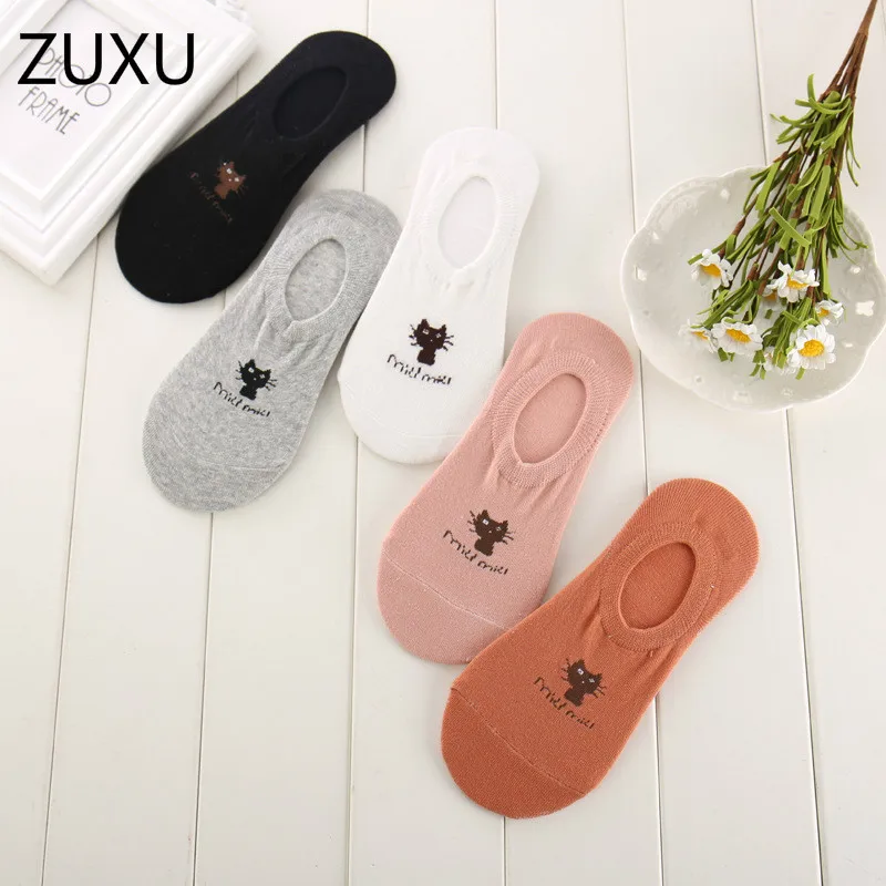 2017 new summer female socks and socks selling cotton socks jacquard cartoon cat invisible silicone socks
2017 new summer female socks and socks selling cotton socks jacquard cartoon cat invisible silicone socks