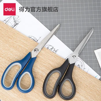 Large scissors, home multi-function, office, tailor manual, adult scissors, silicone jacket, comfortable
Large scissors, home multi-function, office, tailor manual, adult scissors, silicone jacket, comfortable
