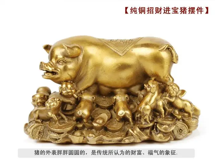 copper A ornaments lucky rich children Wang Feng Shui Home Furnishing decoration
copper A ornaments lucky rich children Wang Feng Shui Home Furnishing decoration