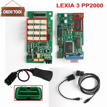 Professional Lite Lexia3 PP2000 Diagbox V7.83 For Citroen For Peugeot LEXIA-3 FW 921815C Lexia 3 Firmware 921815C
Professional Lite Lexia3 PP2000 Diagbox V7.83 For Citroen For Peugeot LEXIA-3 FW 921815C Lexia 3 Firmware 921815C