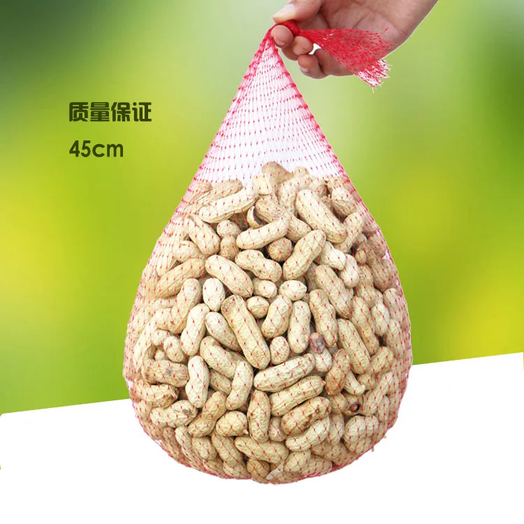 M# 45 cm horticultural net plastic mesh bag fruit mesh bags gardening net food packaging net 100pcs
M# 45 cm horticultural net plastic mesh bag fruit mesh bags gardening net food packaging net 100pcs