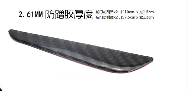 4PCS Car Anti-Collision Strip Bumper Protector Door crash bar for Land Rover a9 x8 d90 v8 Discovery Sport Evoque Freelander 2 Vo
4PCS Car Anti-Collision Strip Bumper Protector Door crash bar for Land Rover a9 x8 d90 v8 Discovery Sport Evoque Freelander 2 Vo