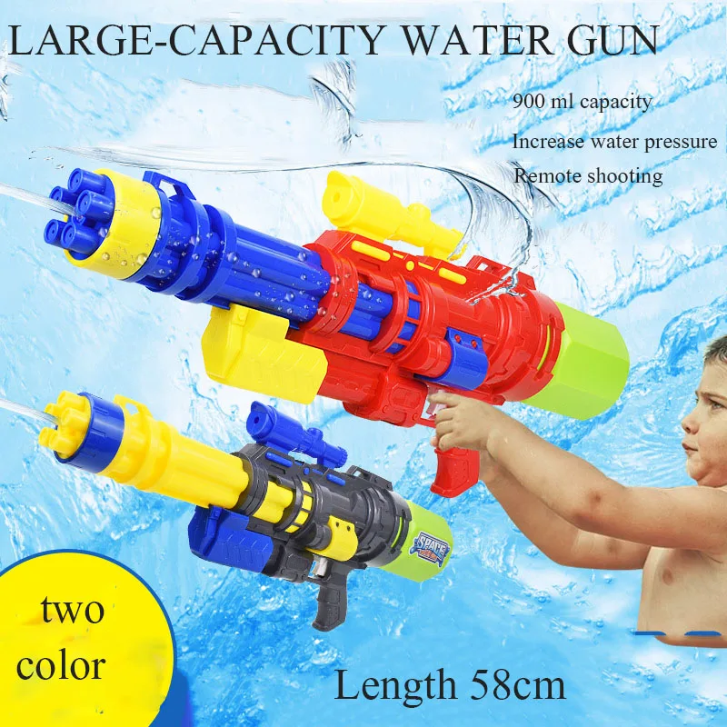 Summer Big Water Gun 58cm Pull-type Toys Sports Game Shooting Pistol High Pressure Soaker Pump Action Outdoor Toy for Kids Adult
Summer Big Water Gun 58cm Pull-type Toys Sports Game Shooting Pistol High Pressure Soaker Pump Action Outdoor Toy for Kids Adult