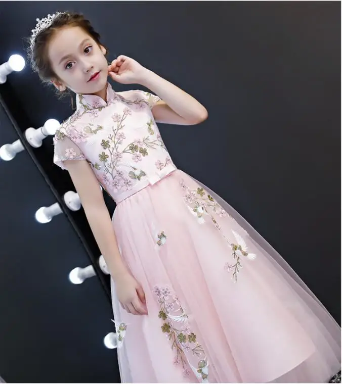 QQ20190513182456