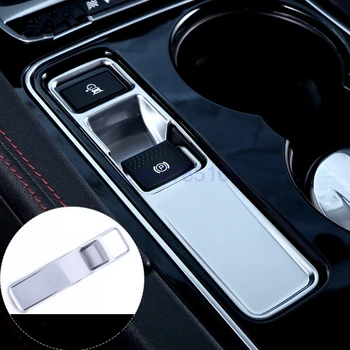 For Jaguar F-PACE 2016 2017 2018 ABS Chrome Interior Electronic Parking Handbrake E-brake Button Knob Trim
For Jaguar F-PACE 2016 2017 2018 ABS Chrome Interior Electronic Parking Handbrake E-brake Button Knob Trim