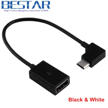 Right Angled 90 Degree USB 3.1 type c USB-C to USB 2.0 Female OTG Cable 10cm White & Blac Type-C On The Go Cables Angle
Right Angled 90 Degree USB 3.1 type c USB-C to USB 2.0 Female OTG Cable 10cm White & Blac Type-C On The Go Cables Angle