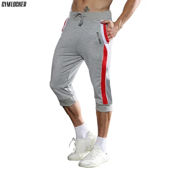 GYMLOCKER Mens Casual Fashion shorts Male Summer New Jogger Cropped Sweatpants Man Gyms Fitness Cotton Drawstring shorts
GYMLOCKER Mens Casual Fashion shorts Male Summer New Jogger Cropped Sweatpants Man Gyms Fitness Cotton Drawstring shorts