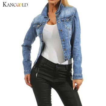 KANCOOLD coats Women Casual Fashion Denim Jacket Long Jean Bead Outwear Overcoat Button new woman coats and jackets 2019JUL22
KANCOOLD coats Women Casual Fashion Denim Jacket Long Jean Bead Outwear Overcoat Button new woman coats and jackets 2019JUL22