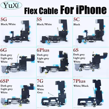 YuXi For iPhone 5 5c 5s 6 6s 6plus 6SP 7 7Plus Charger Charging port Dock USB Connector Data Flex Cable
YuXi For iPhone 5 5c 5s 6 6s 6plus 6SP 7 7Plus Charger Charging port Dock USB Connector Data Flex Cable